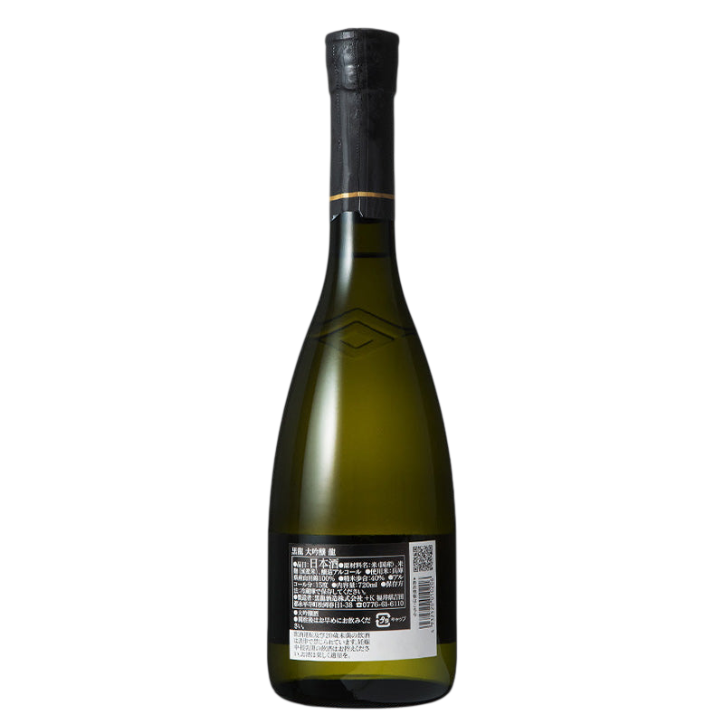 Kokuryu Ryu Daiginjo 720ml 16% 黒龍