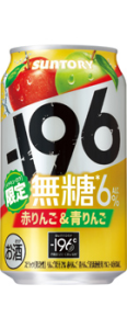 <Cartons =24CANS>Suntory -196 Strong Zero Beer 350ml 9% Lemon Plum Sugar-Free 6% Japan Import
