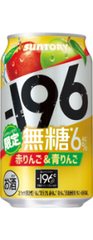 (6 Cans) Suntory -196℃ Strong Zero Double Lemon/ Grapefruit/ Shikuwasa/ Plum 350ml