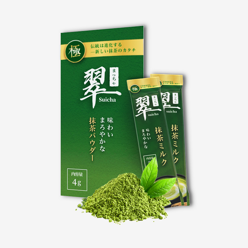Suicha Matcha Powder Sticks Authentic Organic Japanese Matcha Green Tea Powder Ceremonial Grade 2 Sticks抹茶スティック