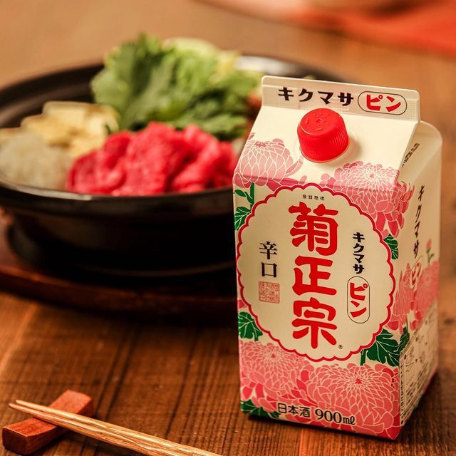 Kiku-Masamune Ping Paper Pack Sake 900ml 15% 菊正宗 ピンパック