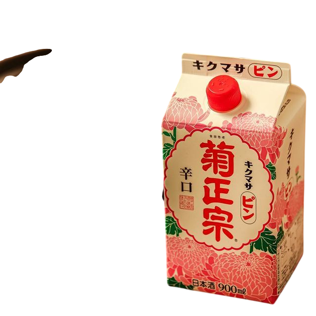 Kiku-Masamune Ping Paper Pack Sake 900ml 15% 菊正宗 ピンパック
