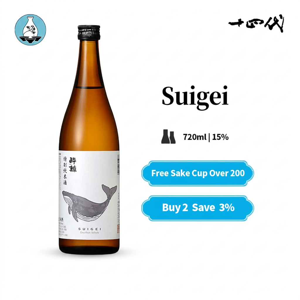 Suigei “Tokubetsu Junmai” Sake from Kochi Prefecture 720ml 15%