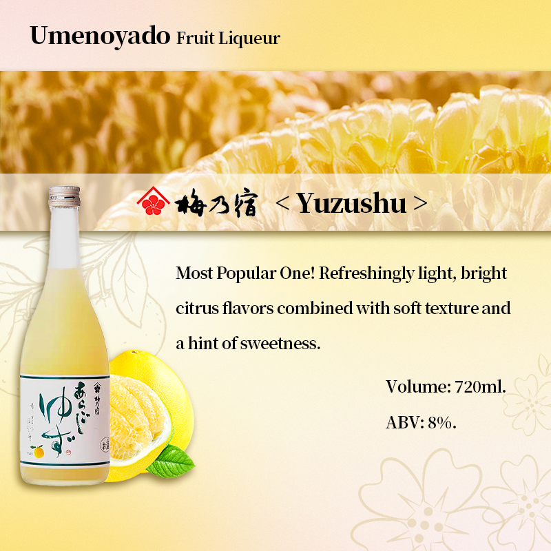 [Assorted] Umenoyado Brewery Umeshu Yuzu Shu Japanese Fruit Liqueur 720ml/1800ml