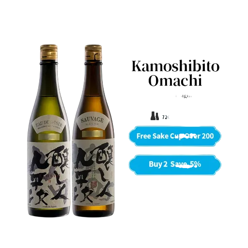 [什锦]加茂人久平寺大町纯米大吟酿清酒 日本清酒 720ml/1800ml 16%
