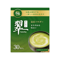 Suicha Matcha  Green Tea Powder  Authentic Organic Japanese Matcha Green Tea Powder Ceremonial Grade 10/30 Sticks抹茶スティック