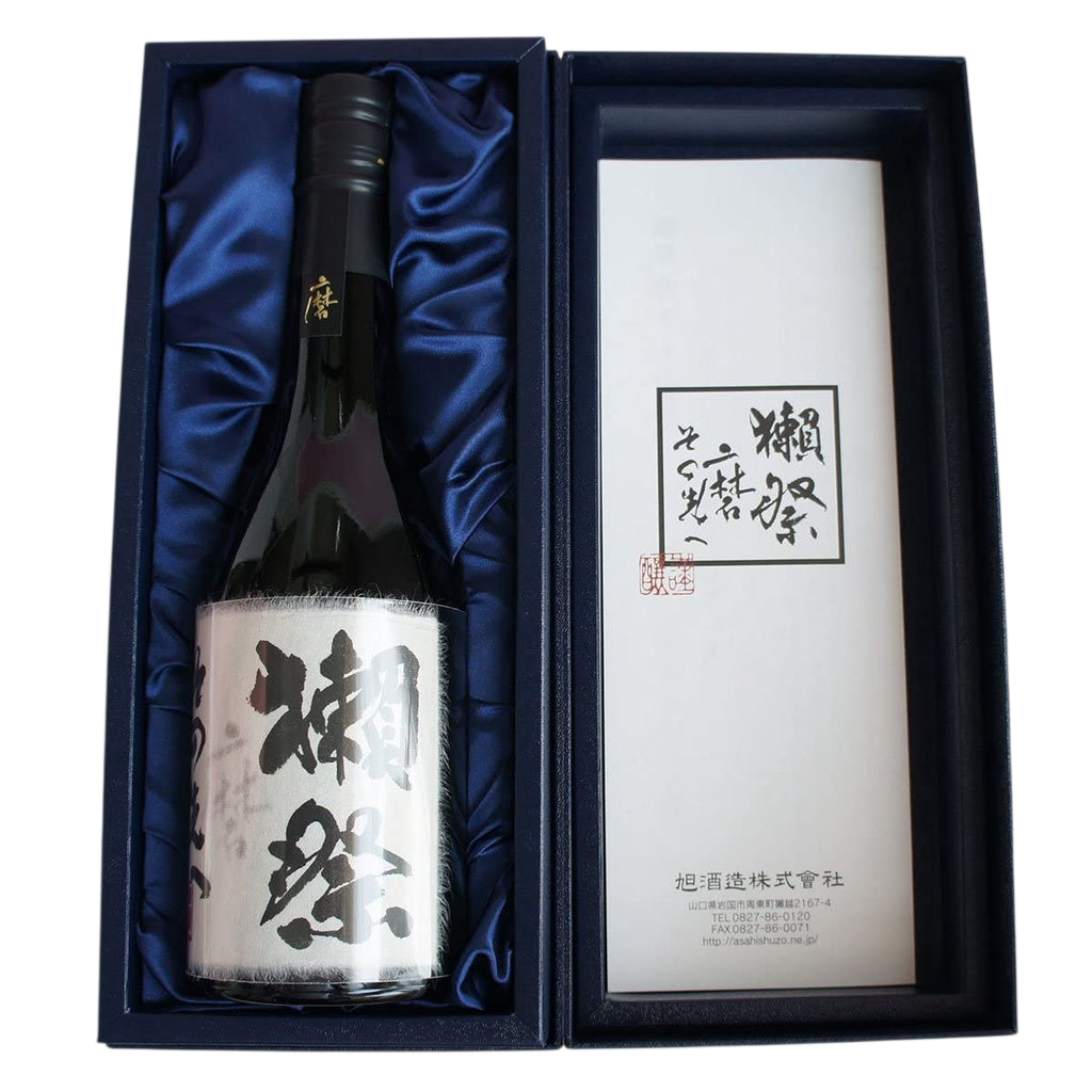 Dassai Beyond Migaki Sonosakihe  720ml 16% & Dassai 23 720ml 16%  Junmai Daiginjo Sake with Gift Box