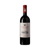 Ornellaia Le Serre Nuove dell'Ornellaia 2022 Italy Red Wine 750ml 14.5%