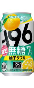 [24 Cans=Carton] Suntory -196 Strong Zero Beer 350ml 9% Lemon Plum Sugar-Free 6% Japan Import