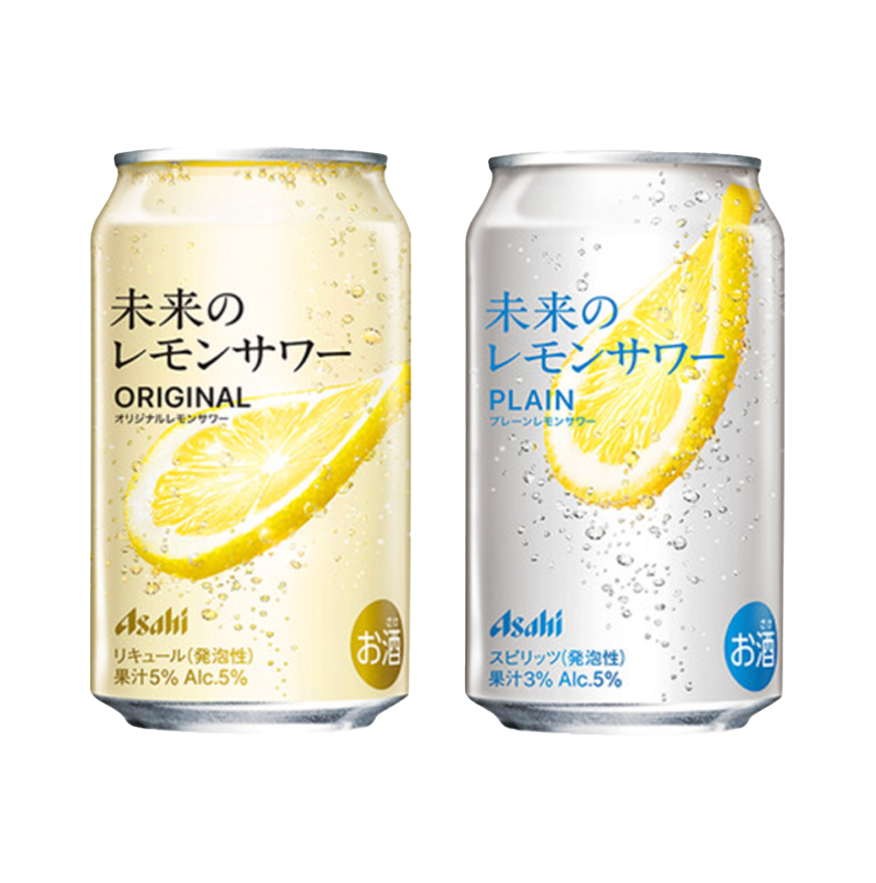 Asahi Future Lemon Original Lemon Sour Chuhai Can Drinks Japanese Beer 5% 345ml