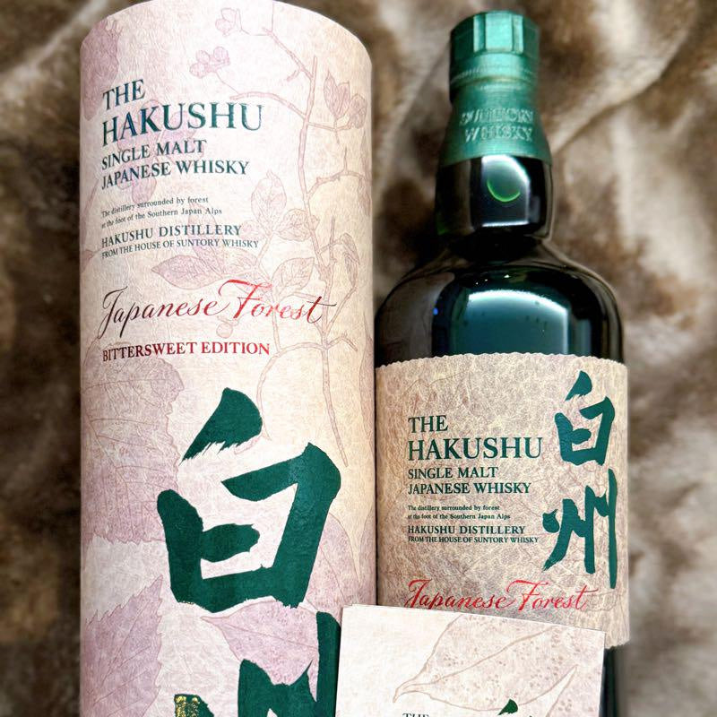 Suntory The Hakushu Japanese Forest Bittersweet Edition 700ml 43%三得利白州日本森林苦甜限定版