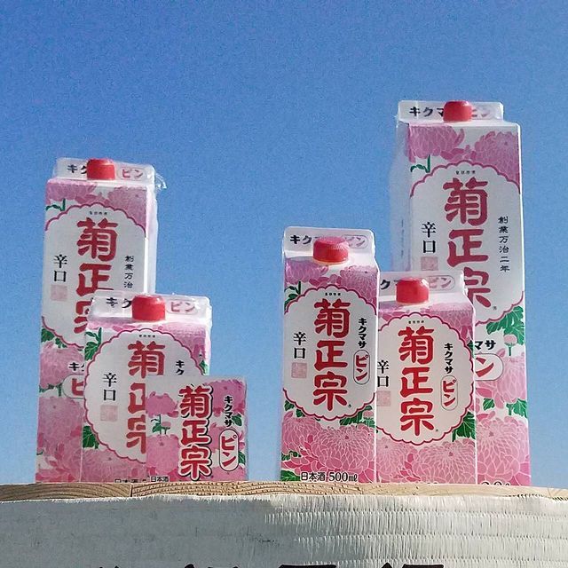 Kiku-Masamune Ping Paper Pack Sake 900ml 15% 菊正宗 ピンパック