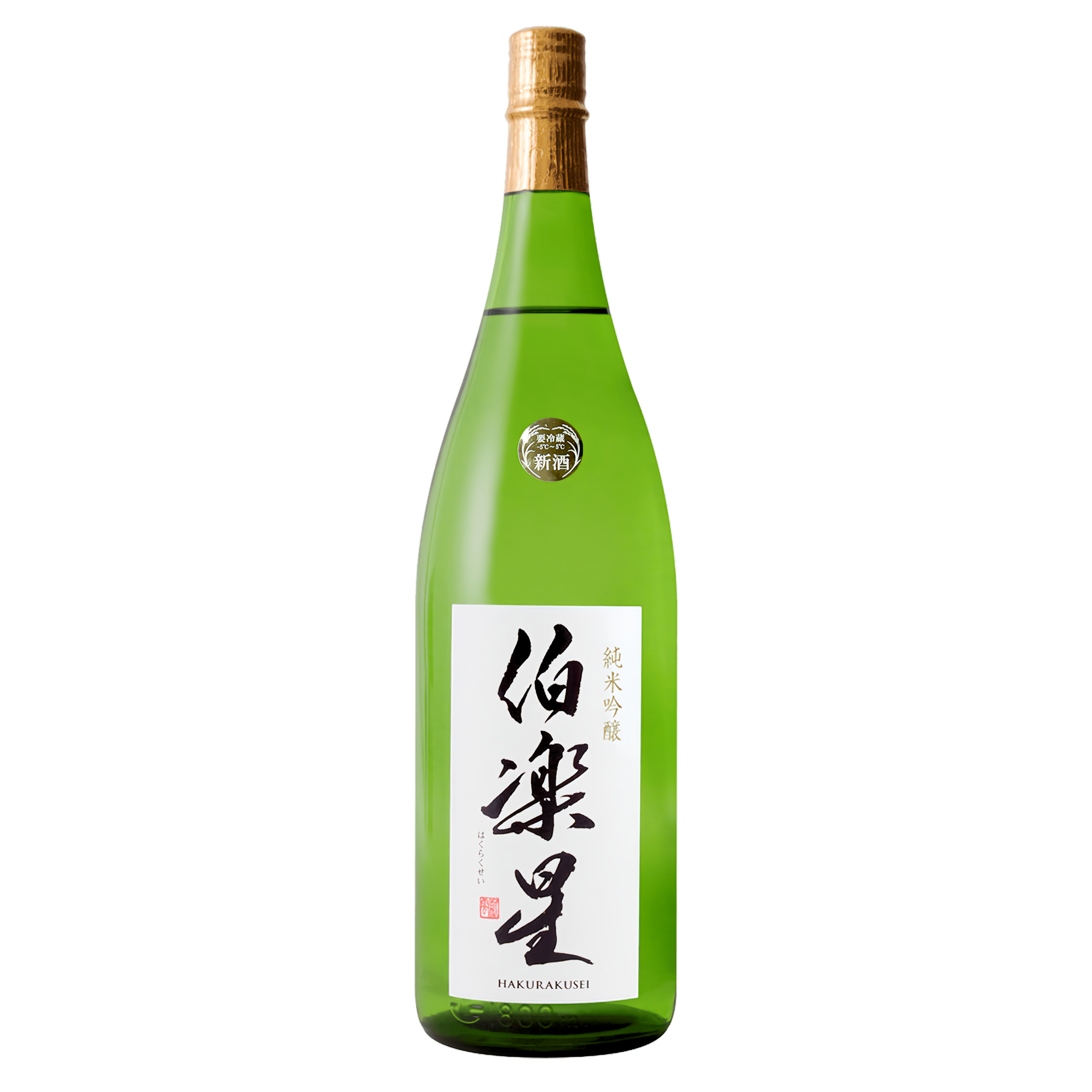 Hakurakusei Junmai Ginjo Japanese Sake 15% 720ml 伯楽星 純米吟醸 Awards Bottle