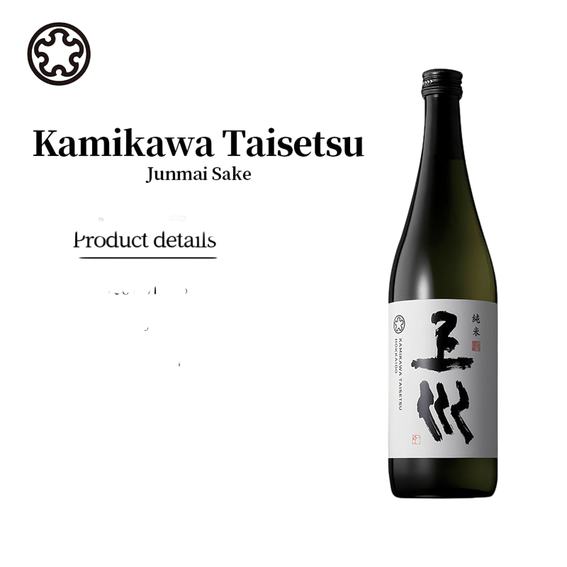 Kamikawa Taisetsu Junmaishu Japanese Junmai Sake 15% 720ml 上川 純米