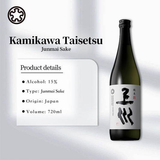 Kamikawa Taisetsu Junmaishu Japanese Junmai Sake 15% 720ml 上川 純米