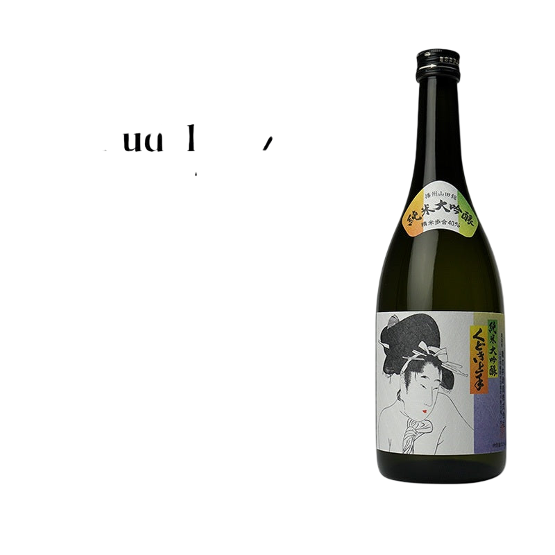 Kudoki Jozu Junmai Daiginjo Freshly Squeezed Namazake Yamada Nishiki 100% Japanese Sake 17% 720ml くどき上手 純米大吟醸 山田錦100％ 亀の