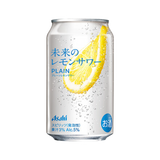 Asahi Future Lemon Original Lemon Sour Chuhai Can Drinks Japanese Beer 5% 345ml