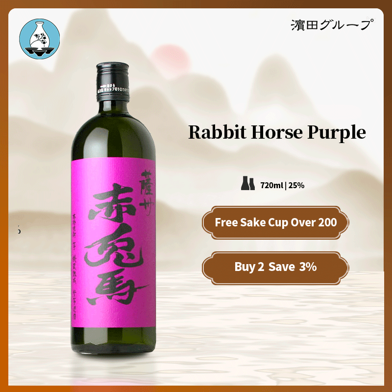 Sekitoba Murasaki Purple Shochu720ml 25%薩州紫の赤兎馬