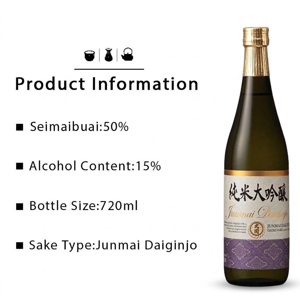 Ozeki Junmai Daiginjyo Sake Mellow Faint Sweetness Aromatic Derived From Rice 15% 720ml大関