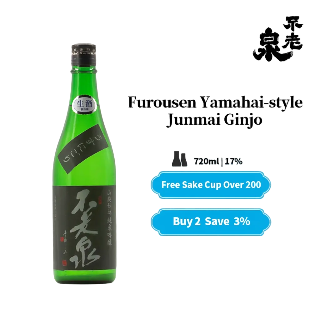 Furousen Yamahai-style Junmai Ginjo Lightly Cloudy Nama Sake 720ml 17%