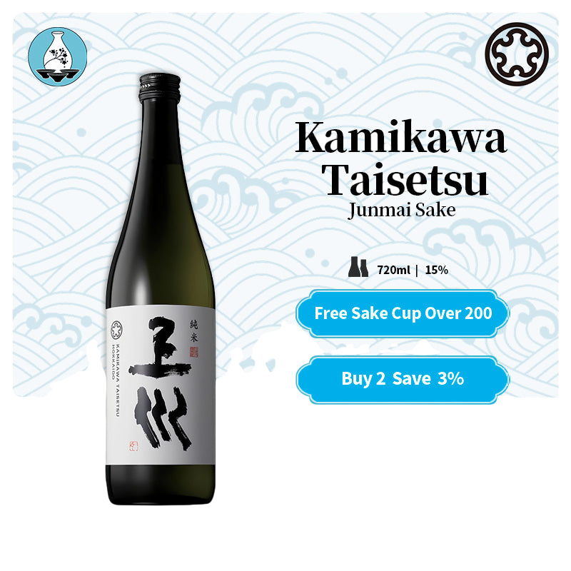 Kamikawa Taisetsu Junmaishu Japanese Junmai Sake 15% 720ml 上川 純米