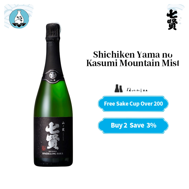 Shichiken Yama no Kasumi Mountain Mist Sparkling Japanese Sake 720ml 11% 七賢 山ノ霞 発泡清酒 Yamanashi Meijo 山梨銘醸