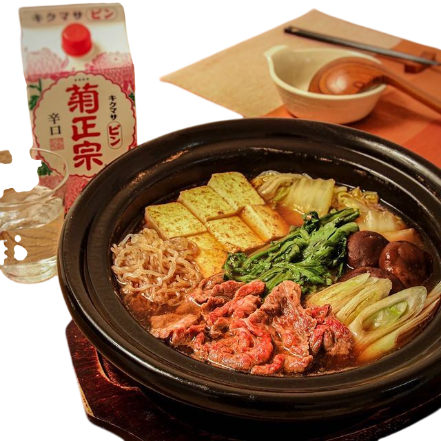 Kiku-Masamune Ping Paper Pack Sake 900ml 15% 菊正宗 ピンパック