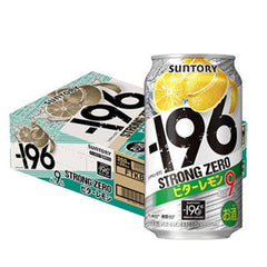<Cartons =24CANS>Suntory -196 Strong Zero Beer 350ml 9% Lemon Plum Sugar-Free 6% Japan Import