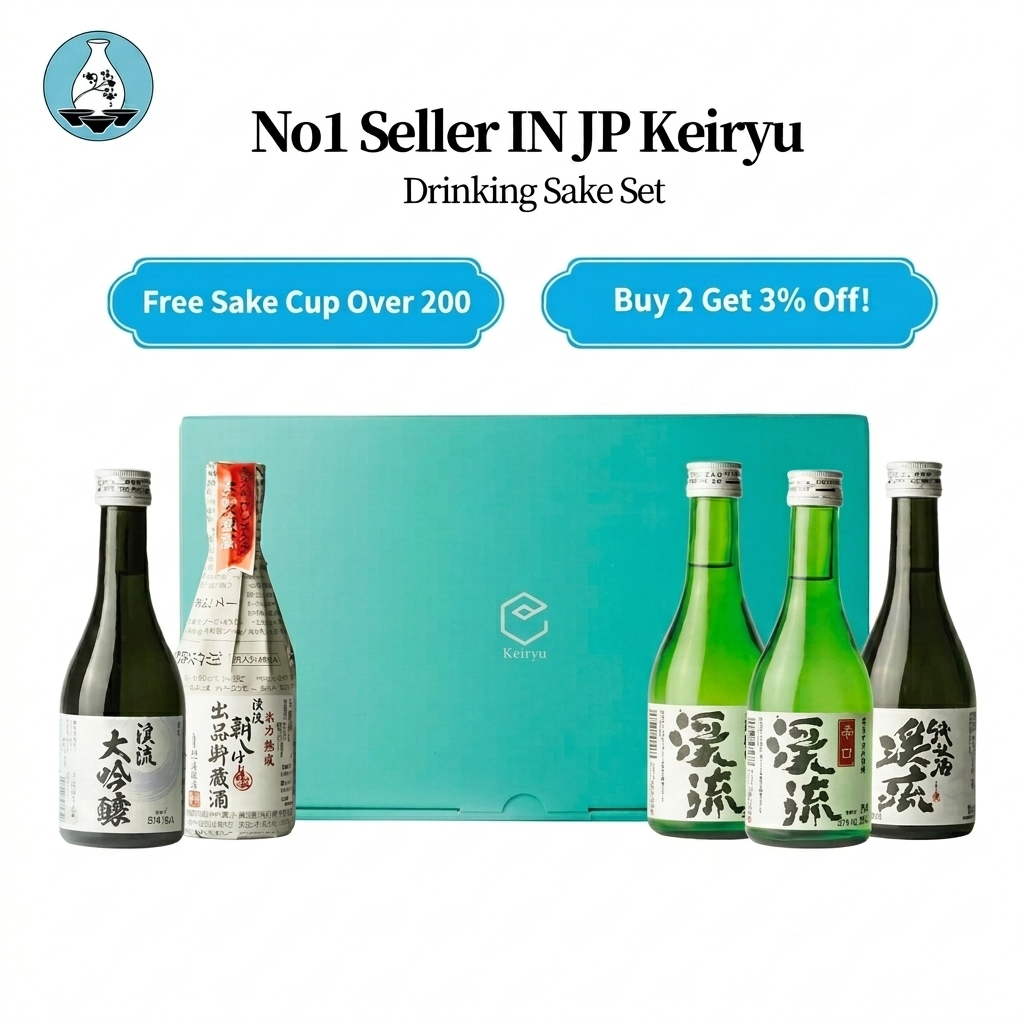 Keiryu Drinking Sake Set 300ml x 5 Bottles**Luxury Gift Packaging