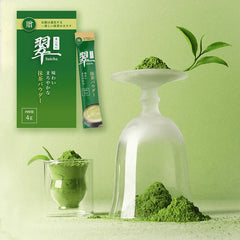 Suicha Matcha  Green Tea Powder  Authentic Organic Japanese Matcha Green Tea Powder Ceremonial Grade 10/30 Sticks抹茶スティック