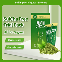 Suicha Matcha Powder Sticks Authentic Organic Japanese Matcha Green Tea Powder Ceremonial Grade 2 Sticks抹茶スティック