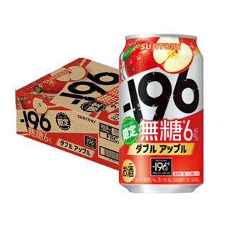 [24 Cans=Carton] Suntory -196 Strong Zero Beer 350ml 9% Lemon Plum Sugar-Free 6% Japan Import