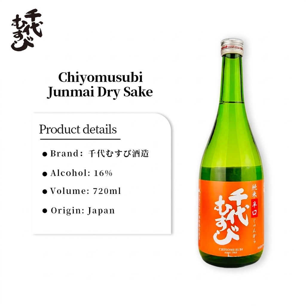 Chiyomusubi Junmai Dry Junkara Japanese Sake 720ml 16%