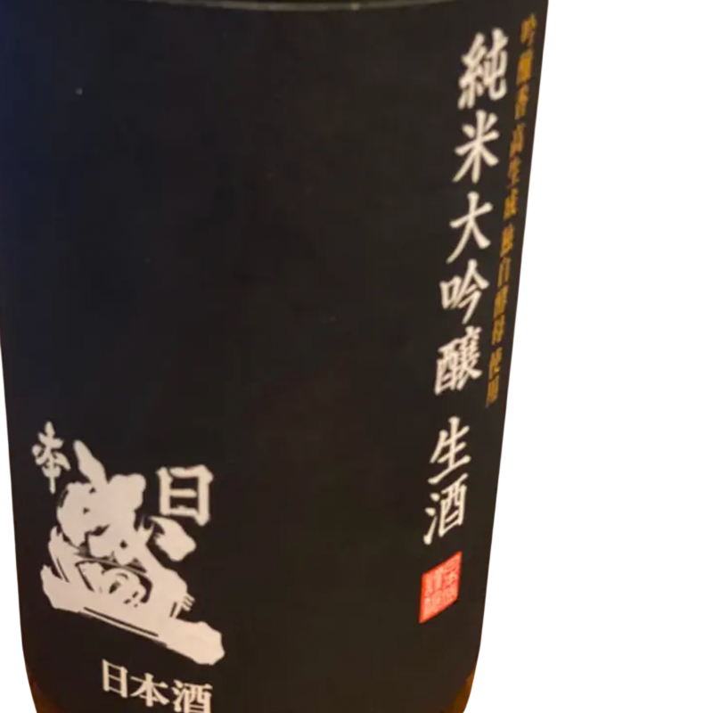 Nihonsakari Junmai Daiginjo Namazake Sake 720ml 15%