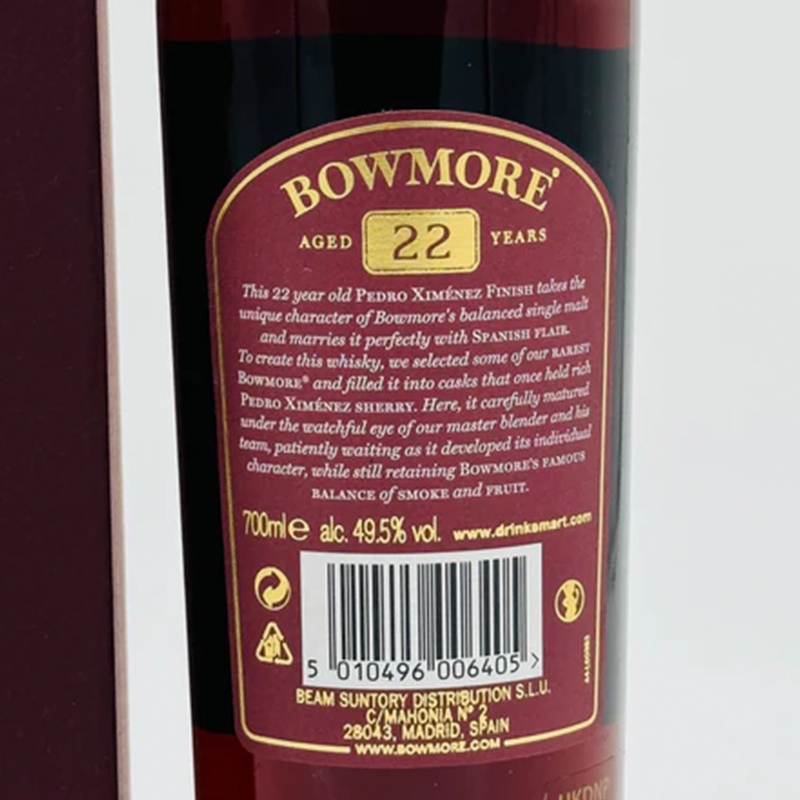 Bowmore 22 Year Old PX Cast Whisky 700ml 49.5% 波摩22年PX雪莉礼盒装桶苏格兰单一麦芽威士忌礼盒装