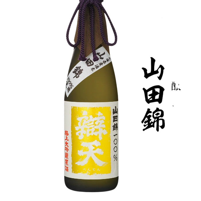 Benten Gokujo Dewasansan Junmai Ginjyo Sake Genshu Sake from Yamagata Japan with Gift Box 720ml 18%