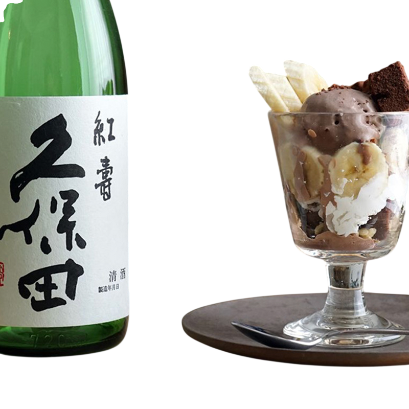 Kubota Sake Brewery Collection Set 300ml X 5 Bottles Kubota Gift Set