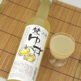 加藤吉兵卫 BORN 柚子利口酒 500ml 8% - BORN 柚子利口酒
