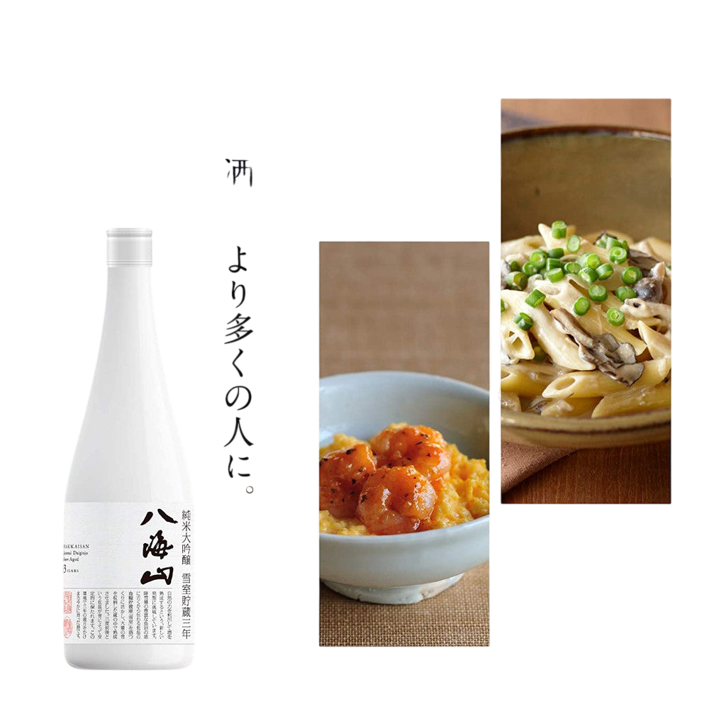 Hakkaisan 3 Years/8 Years Snow Aged Junmai Daiginjyo Sake 720ml 17% with gift box
