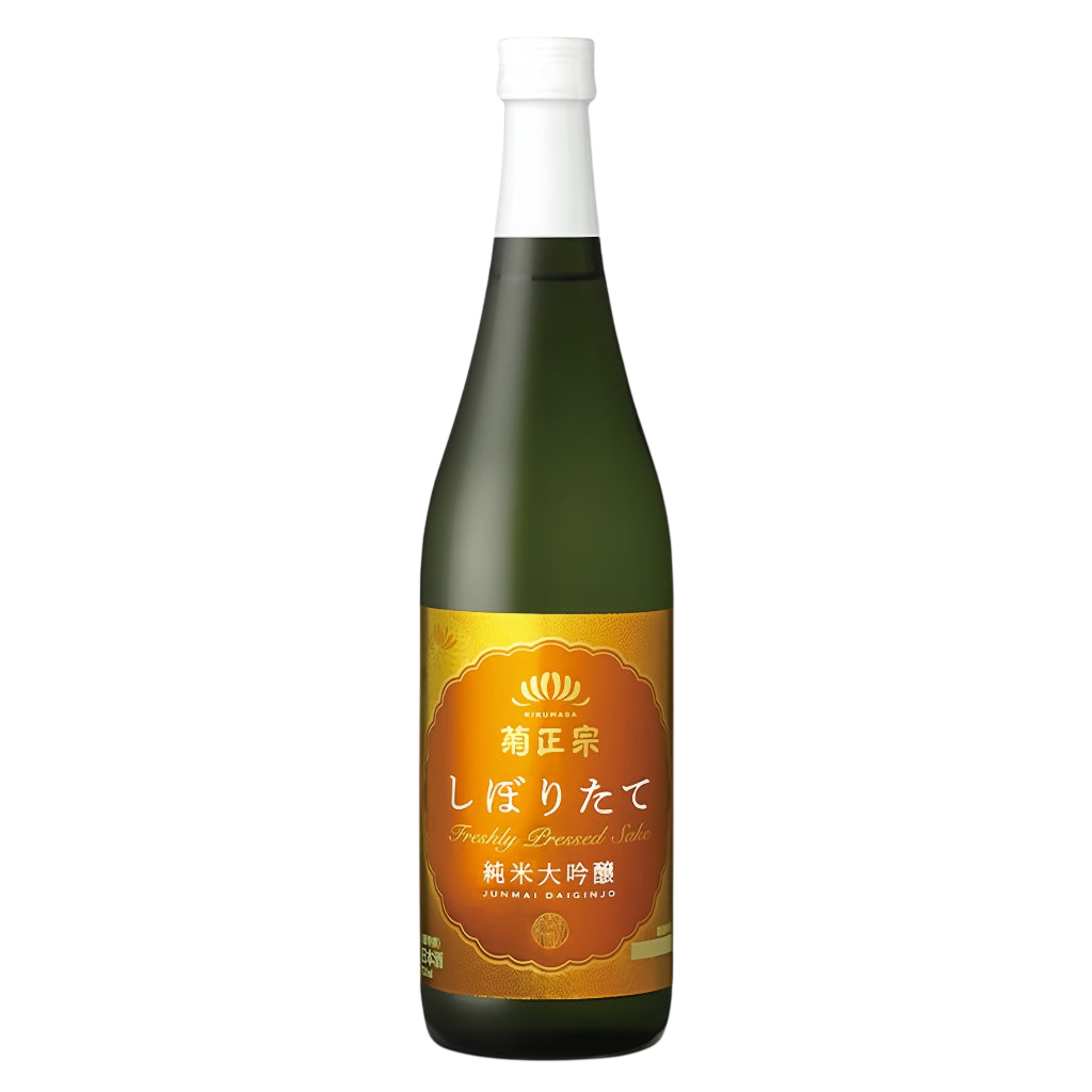 Kiku-Masamune Shiboritate Daiginjo / Junmai / Junmai Daiginjo Sake 720ml 15% 16% 菊正宗