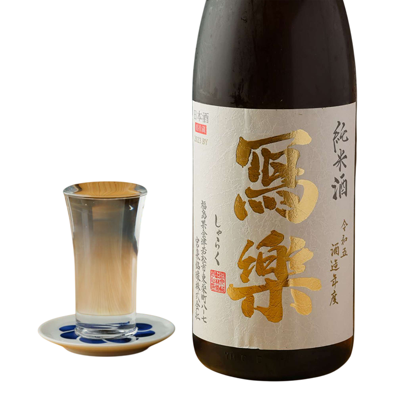 Sharaku Junmai Sake Japanese Junmaishu 16% 720ml 冩楽 純米酒 宮泉銘醸 Awards Bottle