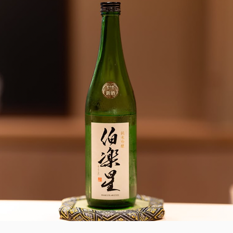 Hakurakusei Junmai Ginjo Japanese Sake 15% 720ml 伯楽星 純米吟醸 Awards Bottle