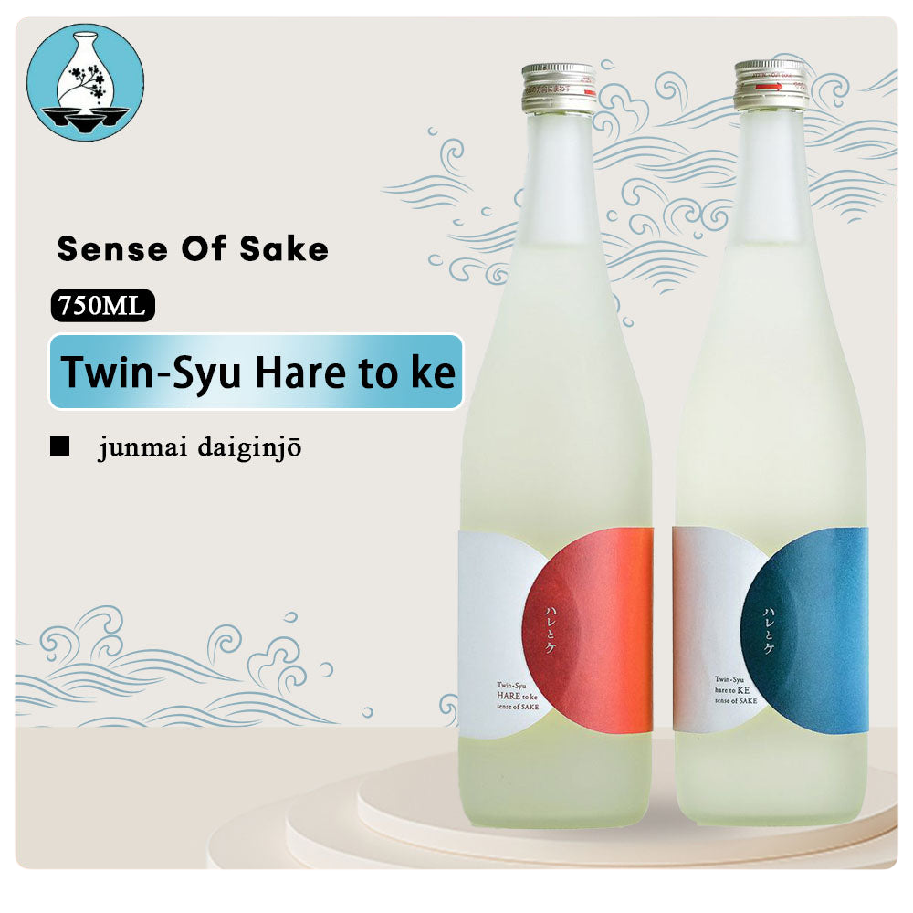 Sense Of Sake Twin-Syu Hare to ke 720ml x 2 瓶 13% ツイン酒