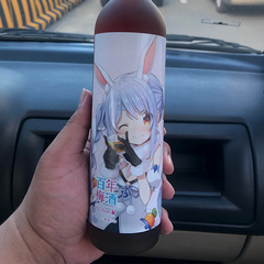 [Pekora Version] Meirishurui Hyakunen Plum Liqueur 500ml 20%