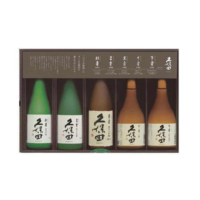 Kubota Sake Brewery Collection Set 300ml X 5 Bottles Kubota Gift Set