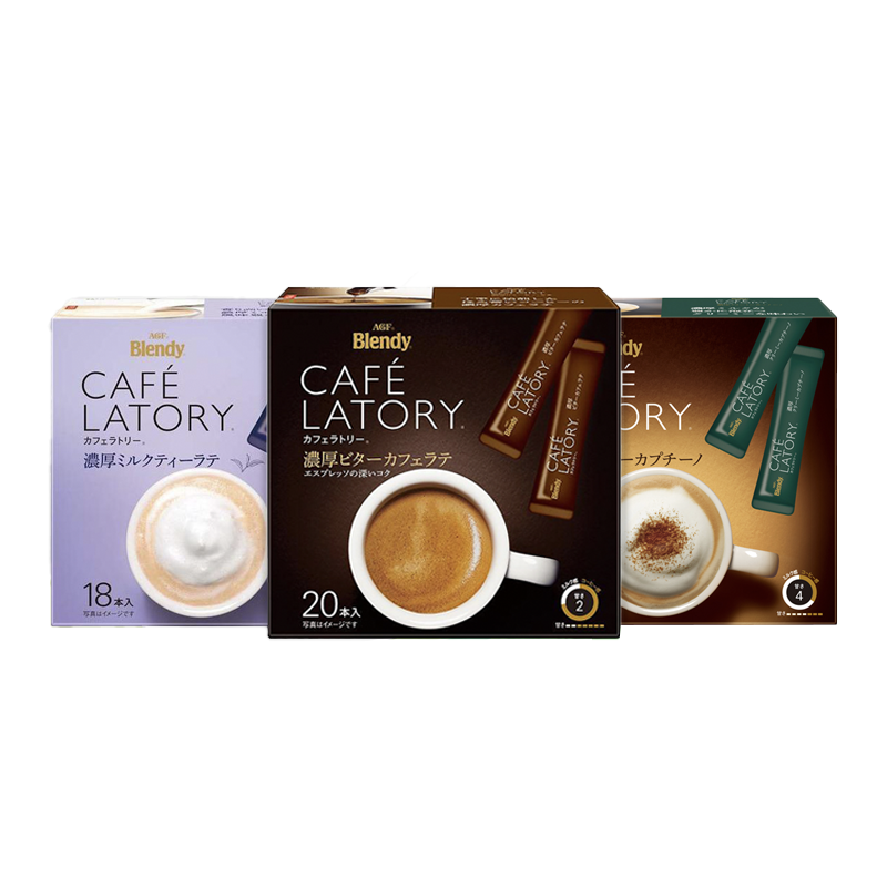 🇯🇵AGF Instant Coffee Blendy Coffee Cafe Latory / Cappuccino 27/18/ 20 sachets【 Import from Japan】