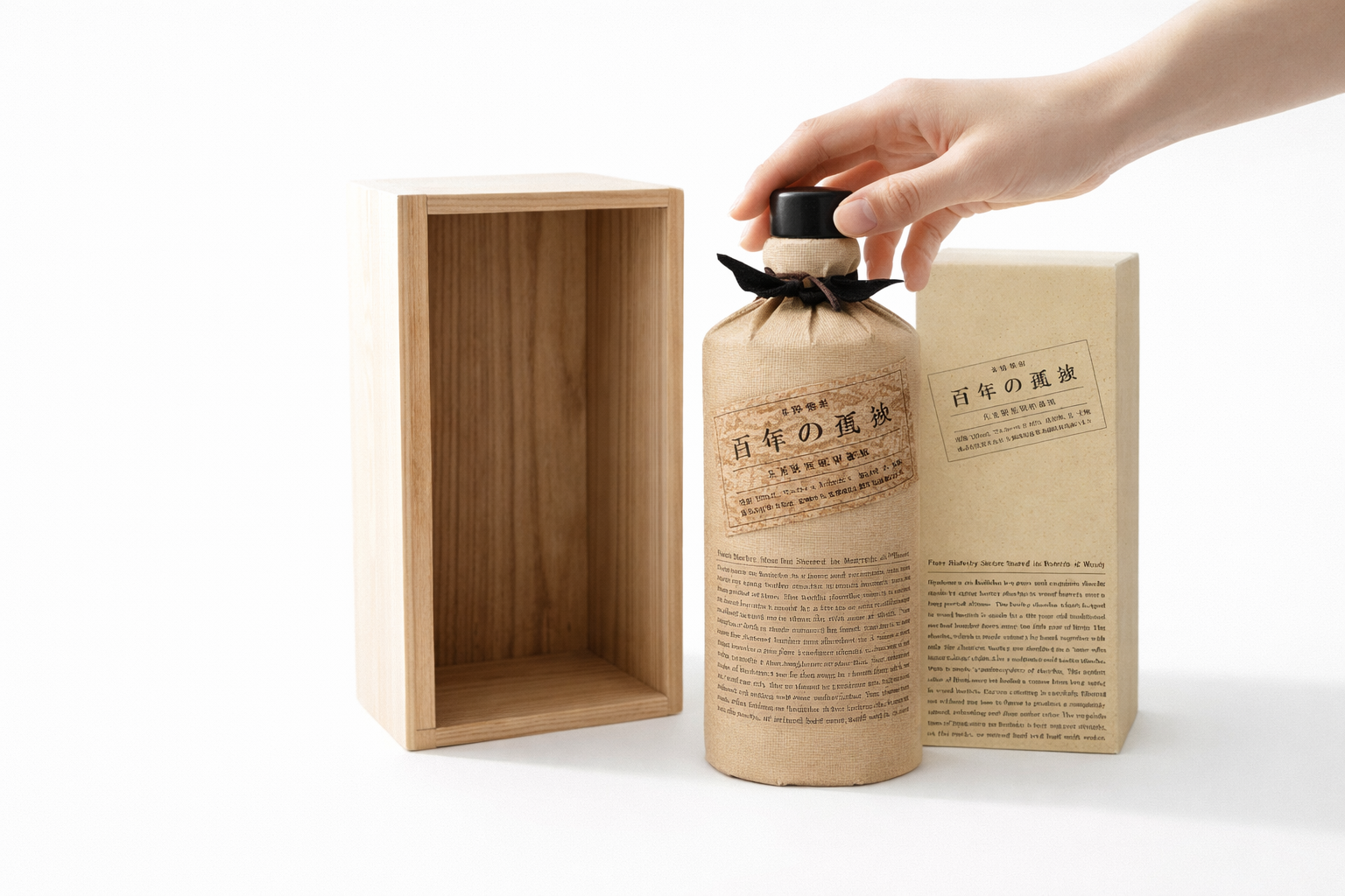 100年の孤独焼酎Kuroki Honten Hyakunen No Kodoku Barrel Aged Shochu 720ml 39% with gift box