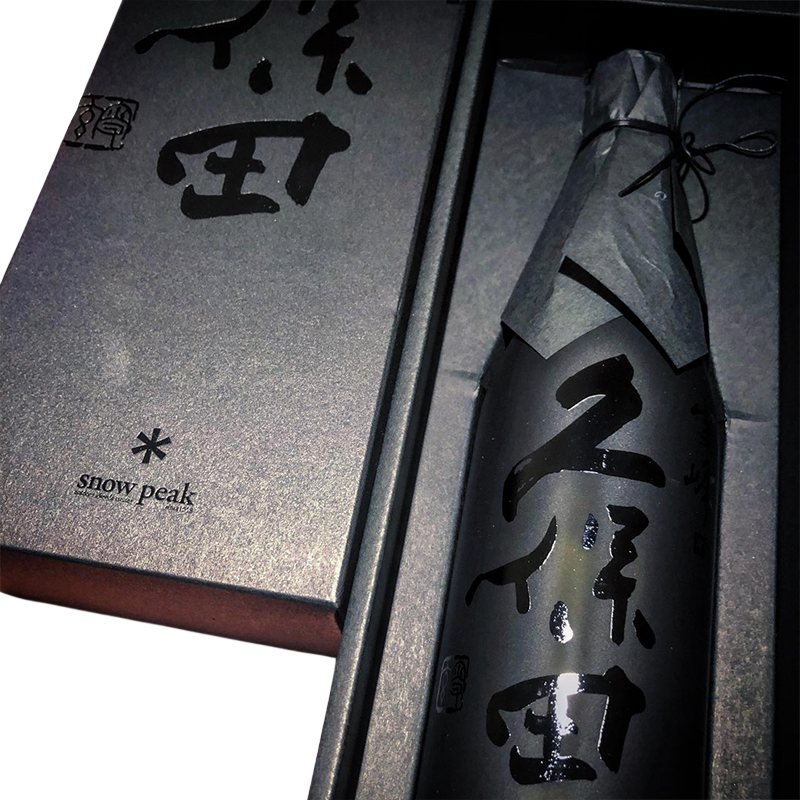 Kubota SEPPOU Junmai Daiginjo Sake Mountain Discontinued 500ml 16% with Gift Box