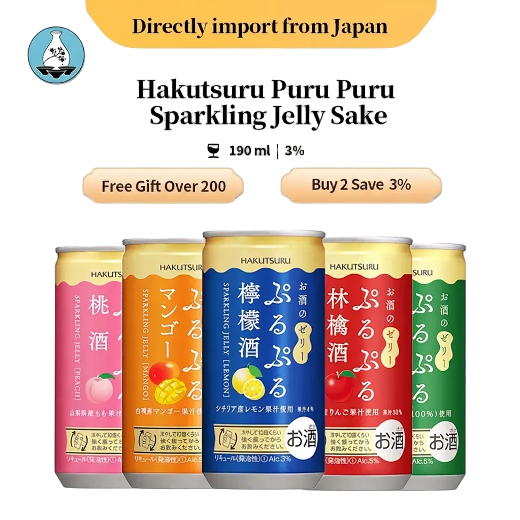 Hakutsuru Puru Puru Sparkling Jelly Sake 190ml 3%Peach Plum Apple Mango Can Japan Import