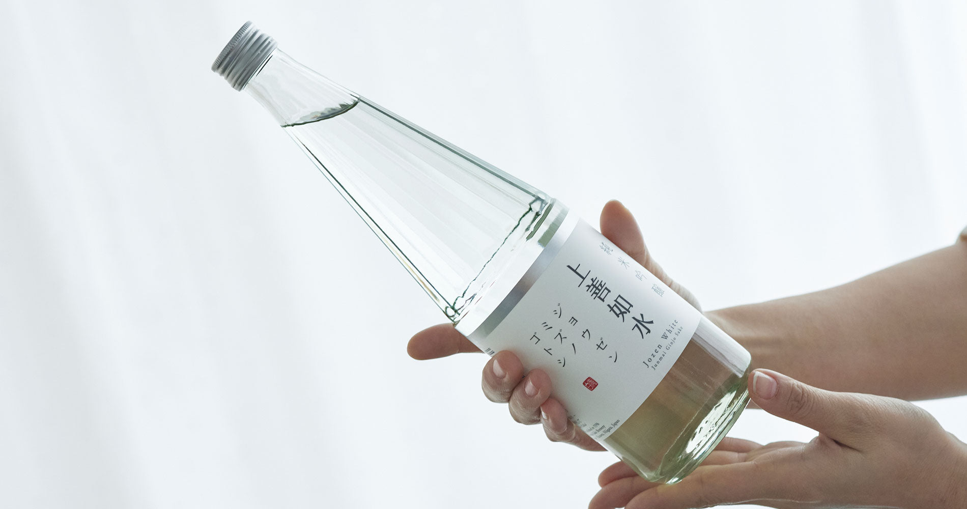 Shirataki Jozen-no-sui Junmai Ginjo Daiginjo Jozen Mizunogotoshi 720ml 14% 白瀧純米大吟醸上善如水